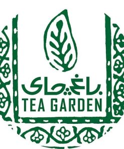 باغ چای اصفهان