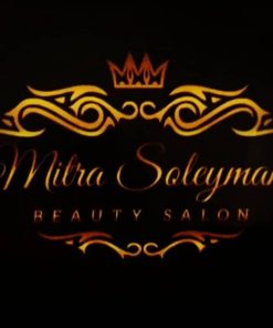 سالن زیبایی میترا سلیمانی